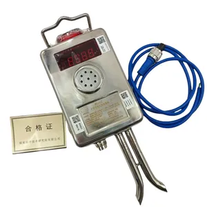 ���鴫����GJC4(B)ú̿��ѧ�����о�Ժ���޹�˾���ø�Ũ�ȼ�����鴫����GJG100J