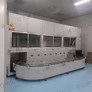邢台齿轮碳氢清洗机 欢迎咨询 苏州可立林自动化设备供应