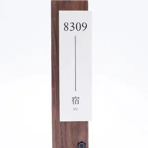 上海品牌广告标识公司排名 上海金笔达标识标牌工程供应