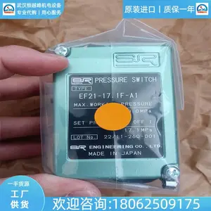 �ձ�SR������SR06309D-A2 SR06314D-A2 SR06322D-A2 SR10020A-A2ԭװ