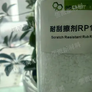 宁波多功能耐刮擦助剂厂家 余姚市儒派新材料供应