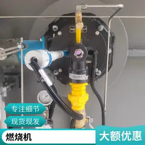 回转窑管式加热炉天然气烧嘴 转炉煤气煤气工业燃烧器焦炉源头厂家