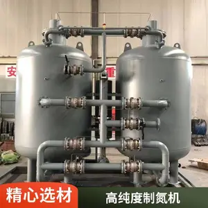 ������е̼��SPA�Ƶ�����350����400����CO2���봿��99.9%