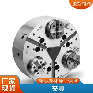 ROEMHELD罗姆希特 原装进口 螺纹体油缸1474001