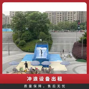 �ƶ����ʽ�������� ����� �����豸���� ����