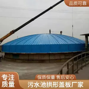 ���� ��������ˮ�ظǰ� �����ֺ������ؼӸ� ���/����/��װһվʽ