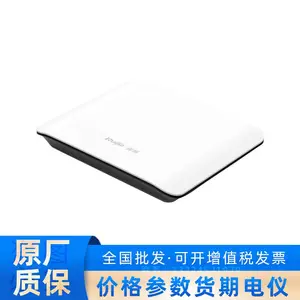 RG-EAP202 锐捷易网络放装双频AP 内置低辐射全向天线