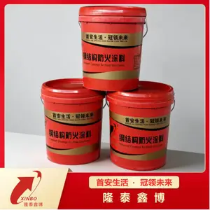 正规检测认证 符合标准品质保障 室内钢结构防火涂料 隆泰鑫博