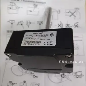����Τ��honeywell ˮ���¶ȴ����� HST-PB4 ����ʽ�¶�̽ͷ