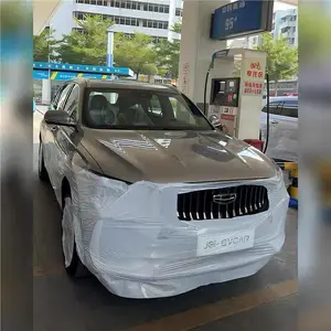 汽车喷漆保护膜 PE材质 汽车喷漆遮蔽膜