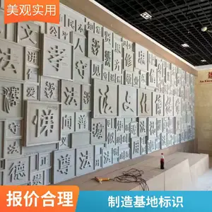 ���������Ļ�ǽ�����մɸ��� ���ֵ�� ���Ƹ���ǽ�ӹ�