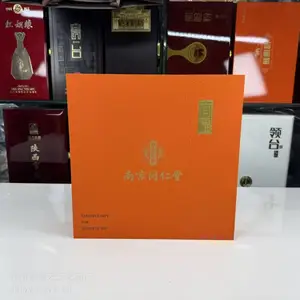 ��̨ľ�� ��Ʒ�ж��� ������ľ�� ���ٿ���ľ��ƽ��ľ�г�