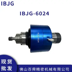 IBJG-6024柔性动力头铸铁打磨浮动打磨头浮动主轴机器人浮动原装