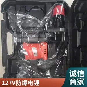 127V ���õ紸 ���·�������� ������׹���