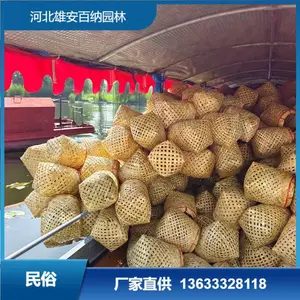 批发、鸡蛋篓、加厚鸭蛋篓、螃蟹篓、鸡蛋包装箱、特色包装