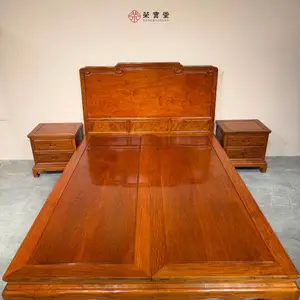 缅甸花梨大果紫檀独板老料特殊花纹龙胆纹水波纹中式大床新中式红木大床缅花180*200