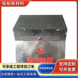 镀锌钢板桥梁接线箱 防撞预埋接线盒 不锈钢板焊接穿线箱 骏拓厂家