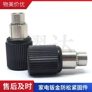 非标弹簧螺钉 不脱出螺丝 压铆松不脱螺钉 玩具灯饰行业用 支持样品