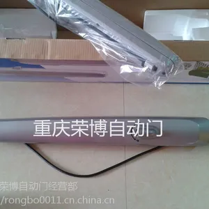 �����У��������������մ��ŵ綯���Ż���ֱ������ʽ�������
