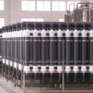 华海HH型 高密矿泉水处理机 山东潍坊华海公司