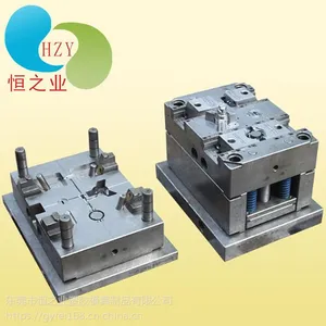 �㶫ʡ��ݸ�д������ܽ�������ϼ�ע��ģ�߼ӹ���ע�����ģ