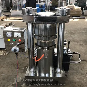 核桃液压榨油机一次能加工多少公斤?