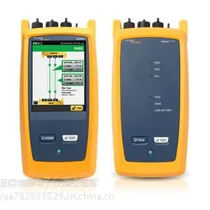 收购 DTX1200 DSX5000 6100A多功能校准器