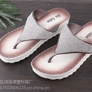 ����������ԴЬҵ���޹�˾-������Ь����/EVA��԰Ь����7.22