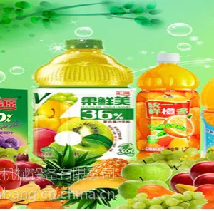 武汉金榜果汁饮料工艺,果汁饮料机械设备