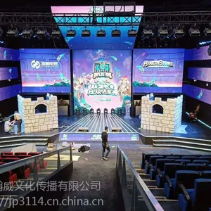 承接特装展会、标摊展会、论坛搭建、活动搭建、年会搭建等业务
