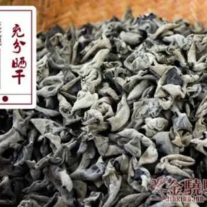 原生态绿色养生食材段木黑木耳供应商