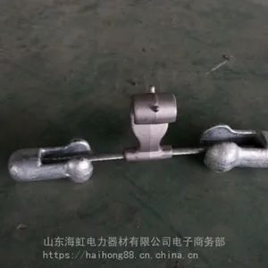 海马防滑式防振锤 4D-12Y 保护金具