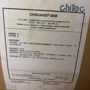 Chiguard 5050 PC��ˮ����ȶ���