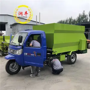 ��ţ��ֳ�����������ϳ� 2.5�����綯ι�ϳ� ��������ţ��Ͷ�ϳ�
