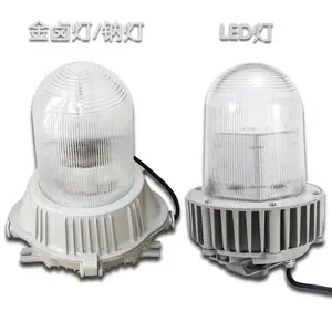����NFC9130��ѣ����� ����ledƽ̨��50W80W