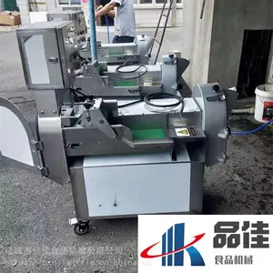 黄瓜切丝切丁食堂切菜机 海带豆皮切丝切条机