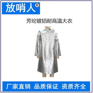 FSRV022 ���ڶ���Χȹ ����Χȹ