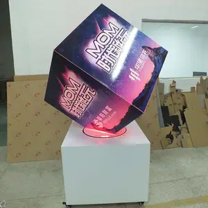北京启动道具:魔方启动台租赁