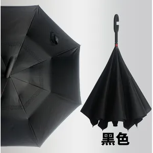 陕西直杆伞印字 西安反向反撑伞 木手柄雨伞免费印字