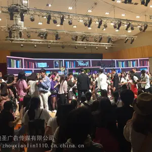 �����ܴ��̨����������������չ���������
