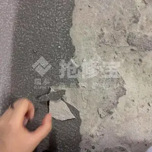 ��ͨˮ��·����ɰ�޲����׶�����Ƥ��ԭ��