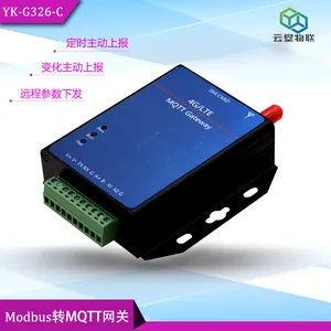 工业级modbus无线遥测终端/4g全网通数传网关/无线透传DTU专业服务商-西安云垦