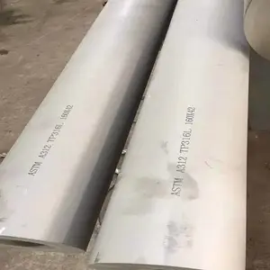 淮安TP316L不锈钢无缝管79x11冷拔挤压退火