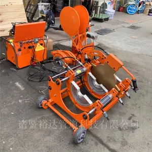 400型PE全自动热熔焊机 液压热熔对接焊机厂家 全自动电熔焊机