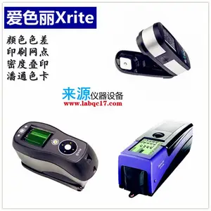 SpectroEye LT X-Rite�ֹ�����/ӡˢ�ܶ���/ɫ�ܶ���