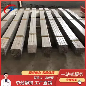 ������ֱ�� �����豸�ò���ֱ�� ���ȿ��и�