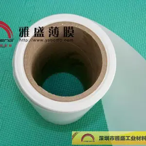 供应平板灯反射膜.超薄灯箱反光膜.超薄灯箱反射膜.平板灯反光反射膜