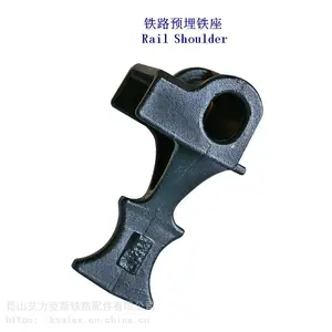 75KG/M�ֹ�12�Ź̶����޲浥������Ԥ������1116-310