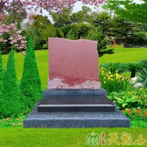 贵阳修文天龙山公墓电话号码