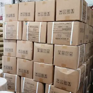 �ż�Ӳ֬������Ƴ��� Ӳ֬������Ʊ���
